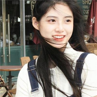 婚前性行为