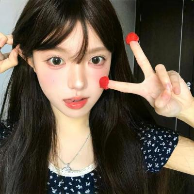 秘密窝点