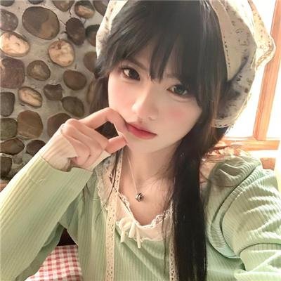 慢性病