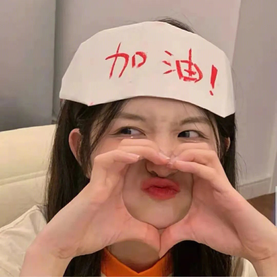 寸步不离的兄弟